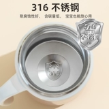 Стакан подходит для мужчин и женщин из нержавеющей стали, портативная переносная ручка со стаканом, высококачественный чай, чайная чашка