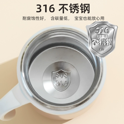 Стакан подходит для мужчин и женщин из нержавеющей стали, портативная переносная ручка со стаканом, высококачественный чай, чайная чашка