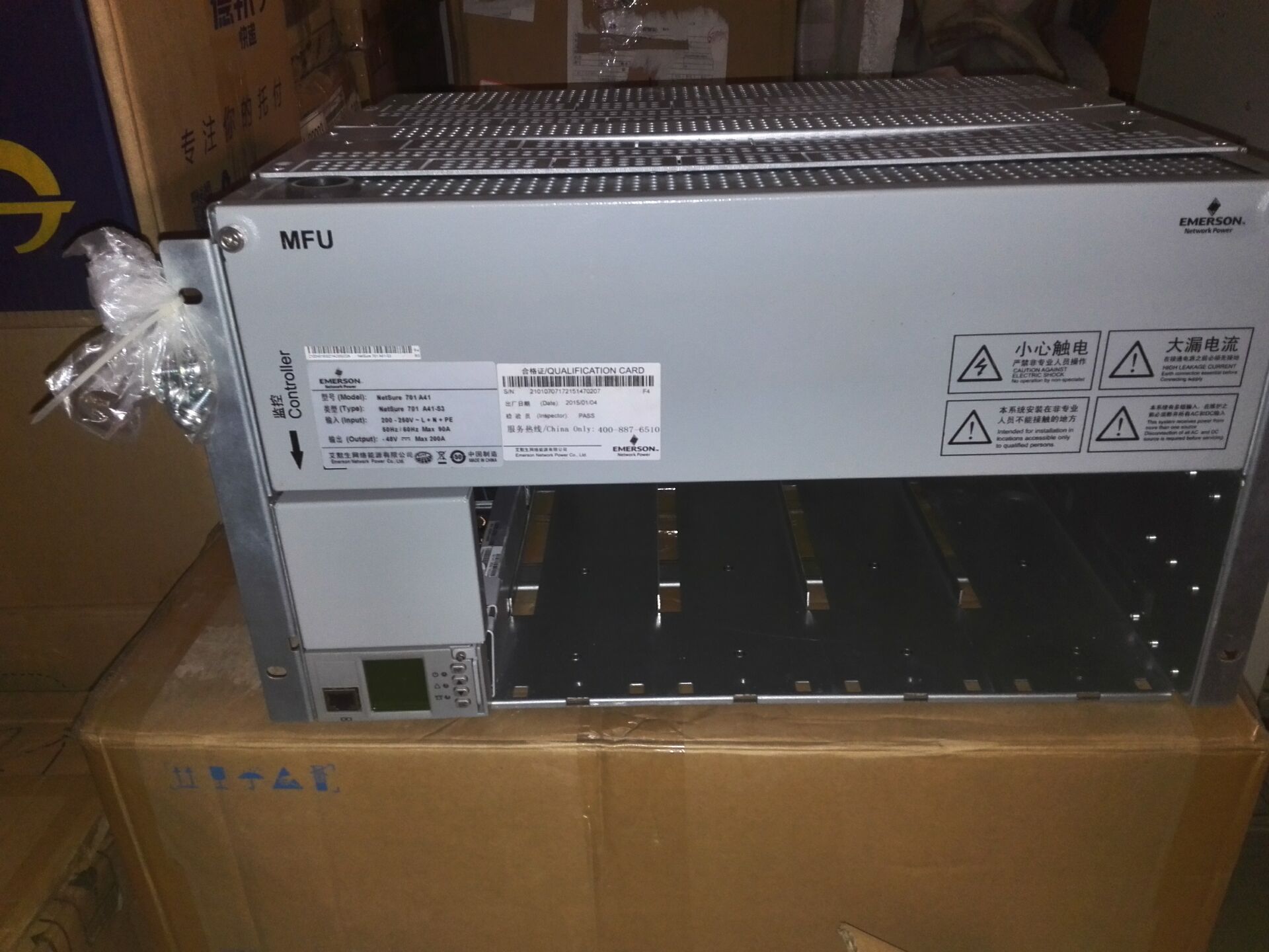 The new Emerson Netsure 701 A41-S3 S8 S10 system recovered all types of power supply
