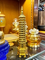 Buddhist utensils HUW supplies family niche table three incense burner for lamp pure copper ten-layer 30mm brass Wenfo Chang Pagoda pendant