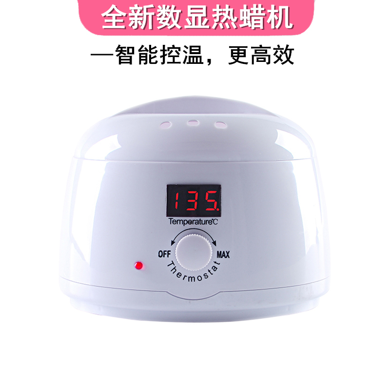 New digital display hot wax machine with self-controlled temperature cosmetic wax therapy machine with molasses wax bean beauty multifunction ripping