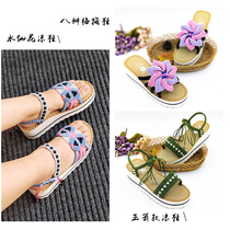 Beaded summer womens sandals and slippers slope with indoor and outdoor home hand-hook crochet Chinese knot DIY retro style