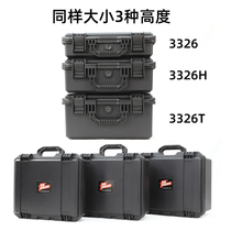 32 customized equipment boxes 6 lined waterproof multifunctional Wolf Instrument Jun 0 processing 9 safety box tool box thickened 3