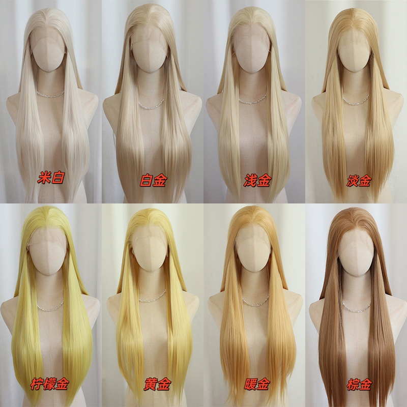Golden Long Straight Synthetic Hair Lace Front Hand-Tied Cosplay Wig Full Headpiece for Women, Golden Base, 18-Color Collection