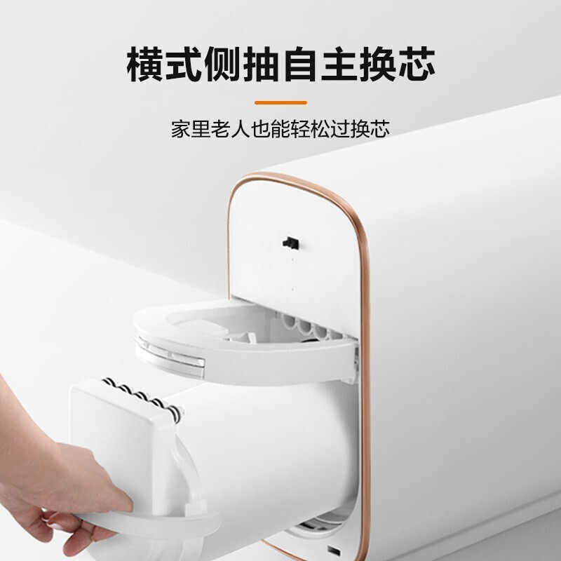 Beauty Out of cloth Valley 400G Water purifier Home Kitchen RO Reverse Osmosis No Tank Direct Drink Big Flux Smart Appliances