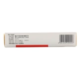 恒久远 Эритромицин глаз мазь 2 грамм/тормозный конъюнктивит веки с внешней инфекцией век век