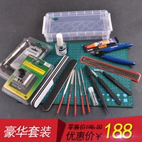 Маленький конструктор ручной работы, набор инструментов, ножницы, нож, пинцет, комплект