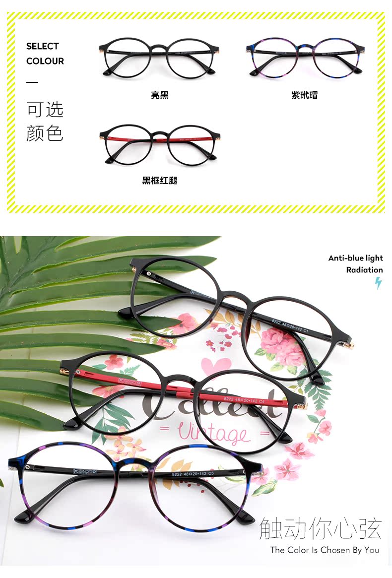 Montures de lunettes      en Memoire plastique - Ref 3139479 Image 14