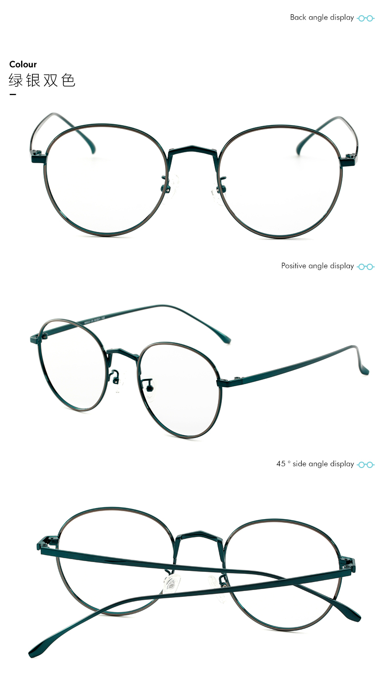 Montures de lunettes en Alliage cuivre-nickel - Ref 3139711 Image 16