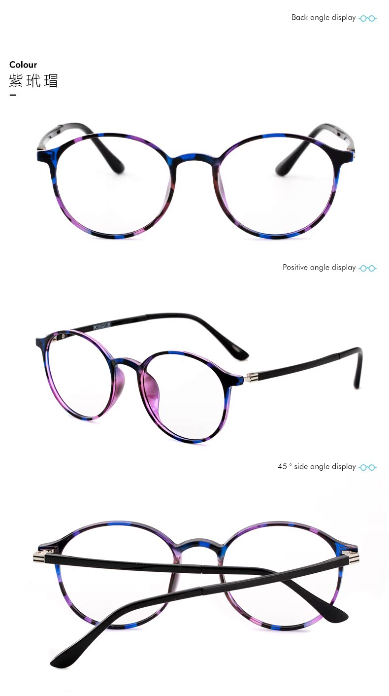 Montures de lunettes      en Memoire plastique - Ref 3139479 Image 18