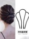 Horquilla de hierro coreana, horquilla simple, herramienta, horquilla, peine, artefacto trenzado, accesorios para la cabeza