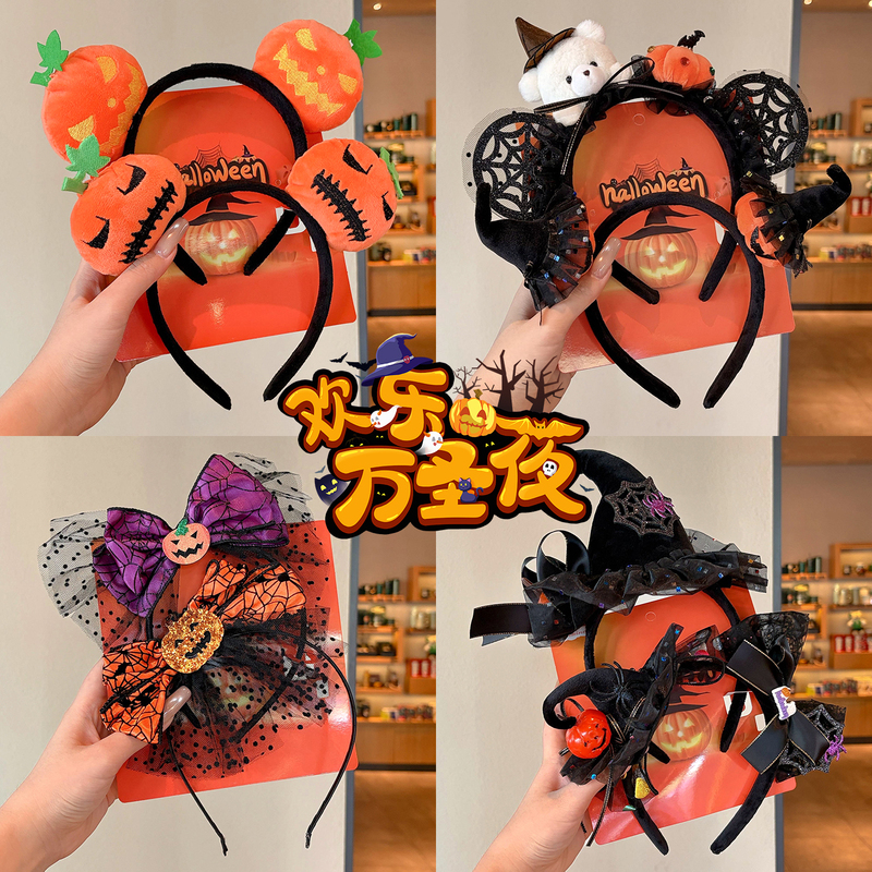 Halloween Quirky Atmosphere Headband for Women 2026 New Dark Style Headband Amusement Park Party Spider Hairpin Headwear
