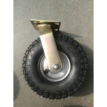8-inch 10-inch vacuum inflatable universal wheel caster 350-4 without brake 250-4 inflatable wheel Tubeless