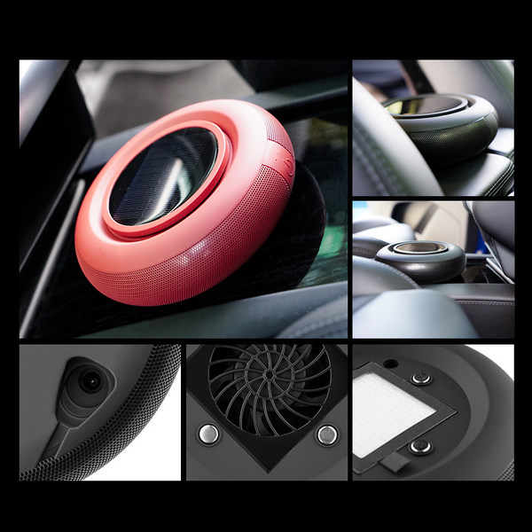 花上 HS3122 太阳能车载空气净化器 优惠券折后￥149包邮（￥299-150）2色可选