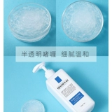 Косметический мягкий отшелушивающий увлажняющий гель с гиалуроновой кислотой для лица для всего тела, скраб, 500г, для салонов красоты