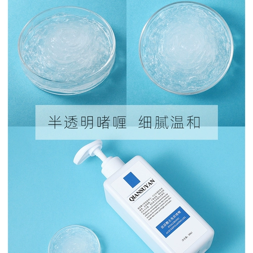 Косметический мягкий отшелушивающий увлажняющий гель с гиалуроновой кислотой для лица для всего тела, скраб, 500г, для салонов красоты