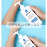 Косметический мягкий отшелушивающий увлажняющий гель с гиалуроновой кислотой для лица для всего тела, скраб, 500г, для салонов красоты