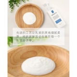 Косметический увлажняющий лосьон с гиалуроновой кислотой подходит для мужчин и женщин, 500 мл, для салонов красоты, интенсивное увлажнение