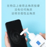 Косметический мягкий отшелушивающий увлажняющий гель с гиалуроновой кислотой для лица для всего тела, скраб, 500г, для салонов красоты