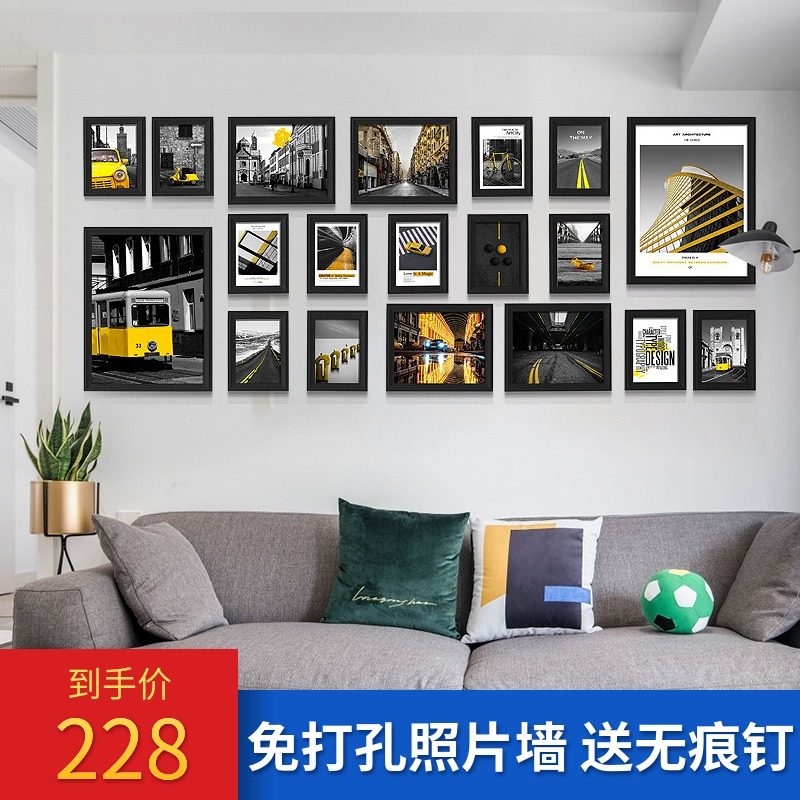 Modern photo frame hanging wall Living Room Decoration Painting Sofa Background Wall Wall Photo Frame Creative Combo Decorative like photo book frame