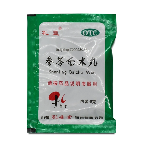 孔孟 Kong Shengtang Shenling Baizhu Pill 6g*10 мешок/коробка