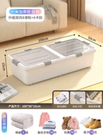 [Длина 100 Ширина 50 Высота 15] Прозрачная белая крышка · Один метр очень большой и очень толстый❤ Двусторонние 8 шкивов