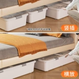 万派 Пластиковый ящик для хранения, прозрачное одеяло, коробка для хранения