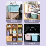 万派 Пластиковый ящик для хранения, коробка для хранения, физическая защита, увеличенная толщина