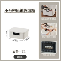 Кремово-белый — маленький размер — четырехзначный код [тот же размер больше, чем у той же модели в прошлом году]