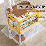 Ящик для хранения для домашнего использования, одеяло, система хранения, пластиковая коробка для хранения