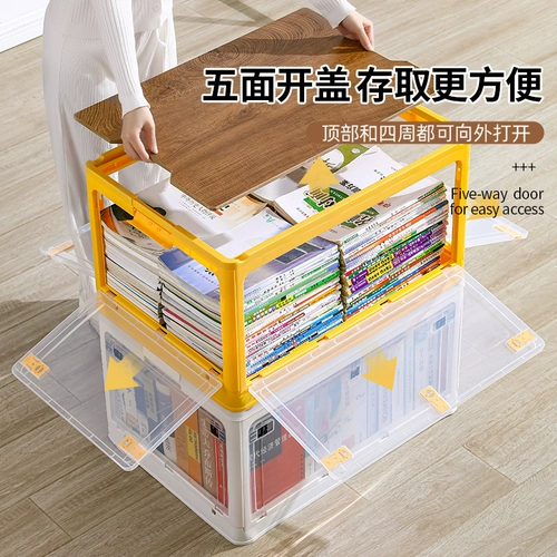 Ящик для хранения для домашнего использования, одеяло, система хранения, пластиковая коробка для хранения