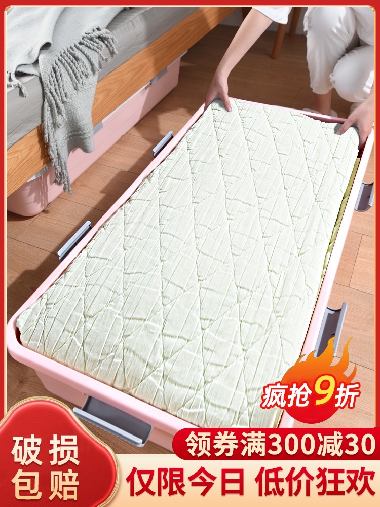Household large bed bottom storage box Plastic flat finishing box Drawer-type bed clothes quilt with lid storage box