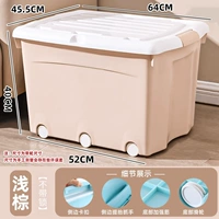 Светло -коричневый ⭐72L -пароль -беззаботный блокировка [внизу с шкивом внизу]