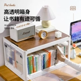 Ящик для хранения для домашнего использования, одеяло, система хранения, пластиковая коробка для хранения