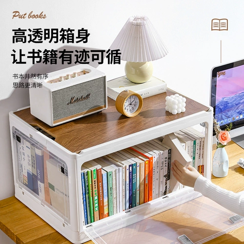 Ящик для хранения для домашнего использования, одеяло, система хранения, пластиковая коробка для хранения