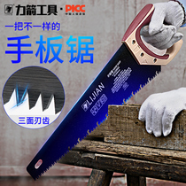  Power arrow saw Hand saw Logging Garden fruit tree saw Household small woodworking saw Outdoor hand board saw wood head tool