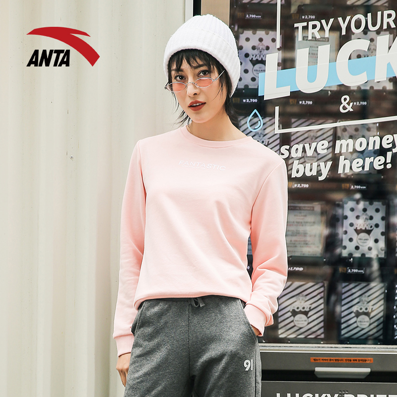 Áo len nữ cổ lọ Anta 2018 In thời trang mới Áo thun nữ thể thao Top 96838703 mẫu áo thu đông 2020
