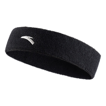 ANTA sports headband mens antiperspirant band sweat-absorbent headband turban running anti-sweat guide womens headband cover forehead wear