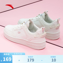 Safety Pedal Shoes Women Shoes 2022 Official Net Flagship Money Summer Low Help Casual Shoes Thick Bottom Sneakers Small White Shoes