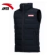 Anta nam xuống áo khoác vest 2019 mùa đông mới cộng với áo khoác thể thao nhung ấm áp giản dị