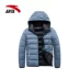 Anta male down jacket 2018 thu đông ấm áp thời trang toàn diện đào tạo thể thao xuống áo khoác nam 15847942 áo khoác tập gym nam Áo khoác thể thao / áo khoác