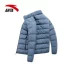 Anta down jacket nam 2018 mùa đông mới đích thực thời trang thể thao ấm áp áo khoác nam 15847951 Áo khoác thể thao / áo khoác