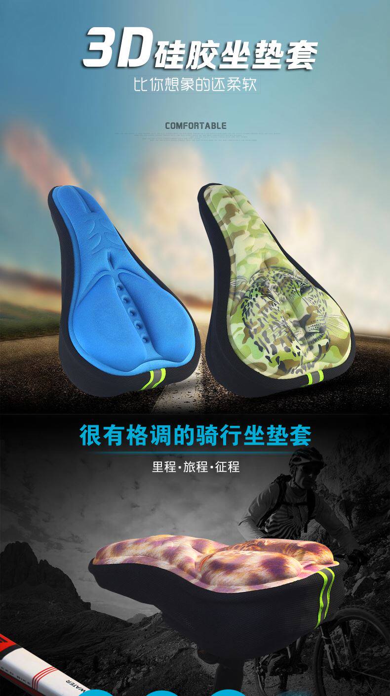 Selle de vélo Mountain Bike DUUTI - Ref 2355711 Image 6