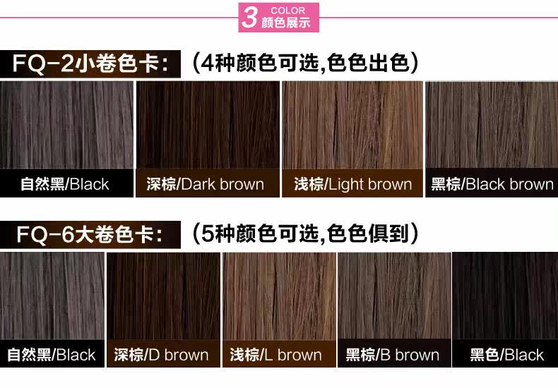 Extension cheveux - Chignon - Ref 240799 Image 10