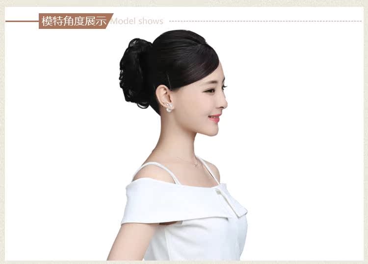 Extension cheveux - Chignon - Ref 240184 Image 8