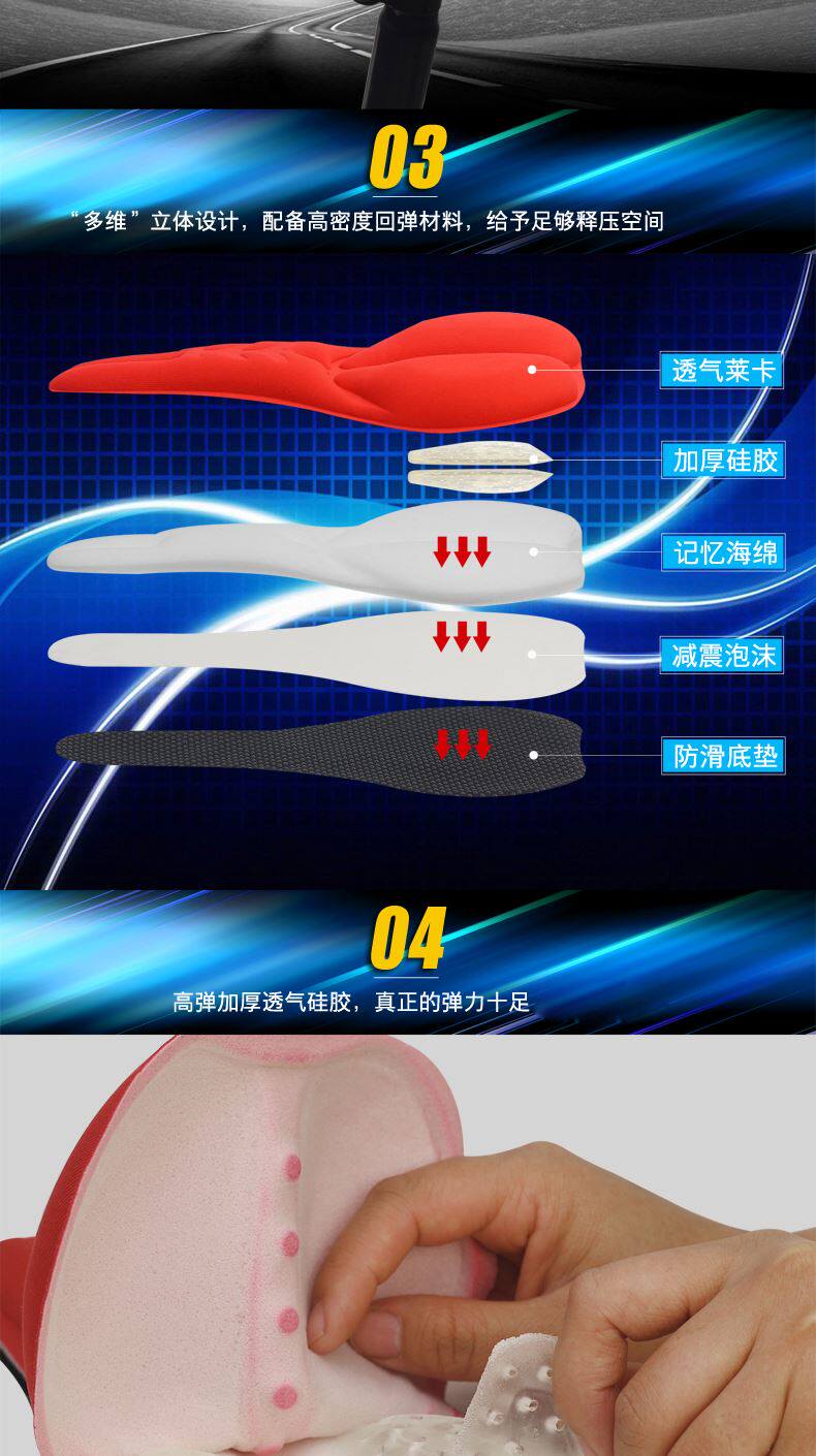 Selle de vélo Mountain Bike DUUTI - Ref 2355711 Image 10