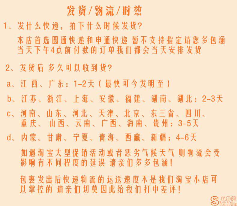 Extension cheveux - Chignon - Ref 242051 Image 19