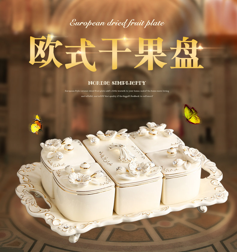 SAN road fort European dry fruit tray ceramic frame with cover large candy snack plate creative fruit bowl is placed in the living room