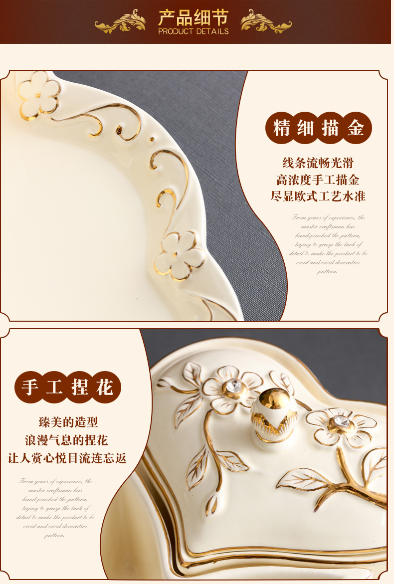 SAN road fort European dry fruit tray ceramic frame with cover large candy snack plate creative fruit bowl is placed in the living room