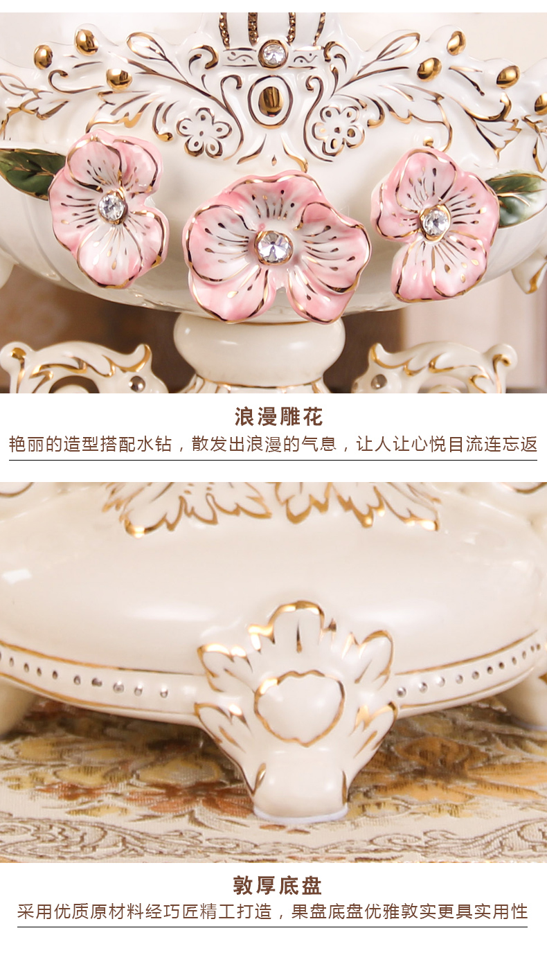 Ou compote home sitting room light snack plate of large fruit tea table basin creative key-2 luxury furnishing articles ceramic fruit bowl